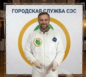 Уничтожение пауков - фото 8