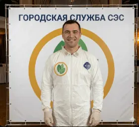 Уничтожение пауков - фото 6